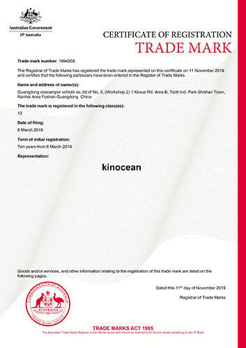 kinocean-Australian-trademark